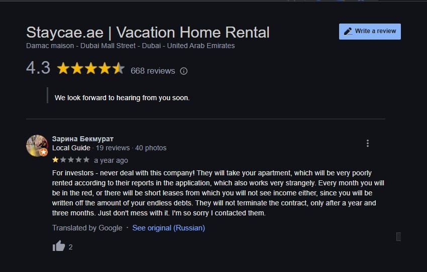 Homevy vs Staycae: A review of Staycae's mismanagement